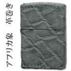 ショッピングzippo zippo  ジッポーライター アフリカ象革巻きジッポー エレファント プレゼント ギフト 送料無料 ネコポス可