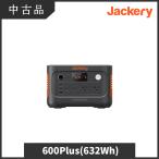 Jackery ポータブル電源 600 Plus 632Wh リン酸鉄 長寿命 定格800W コンパクト 急速充電 家庭用 防災【6か月保証】
