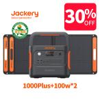 【5/15限定 33%OFFクーポン+5%ポイント】Jackery Solar Generator 1000 Plus 1264Wh ポータブル電源 ソーラーパネル100W 2枚 セット