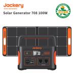 【4/14~4/18限定 30％OFFクーポン】Jackery Solar Generator 708 ポータブル電源 708 ソーラーパネル100 セット アウトドア 防災