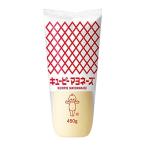 キューピー マヨネーズ 450g