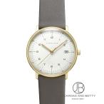 ユンハンス JUNGHANS マックス・ビル 047/7854.02 新品 時計 レディース