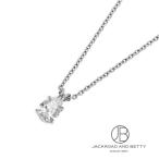 ペアシェイプ・ソリティア・ペンダント