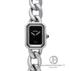 シャネル CHANEL プルミエール L H0452 