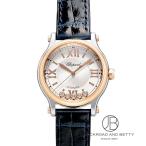 ショパール CHOPARD ハッピースポーツ 278608-6001 新品 時計 レディース