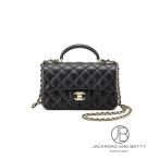 シャネル CHANEL マトラッセ トップハ