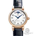 ジャックロードのIW459308を見る