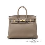 エルメス HERMES バーキン25 エトゥープ ベージュ H041344CC18 中古 バッグ/財布/小物