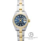 ジャックロードの79163を見る