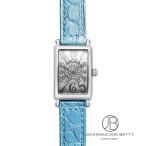 ジャックロードのロングアイランドを見る