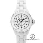 ジャックロードのH0968を見る