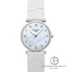 ロンジンLONGINESラグランク...