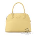 エルメス HERMES ボリード27 ジョーヌプッサン イエロー H041693CK1Z 中古 バッグ/財布/小物
