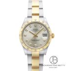 ロレックス ROLEX デイトジャスト 31 278343RBR 中古 時計 ボーイズ