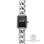 シャネル CHANEL プルミエール スチール 22mm H3248 中古 時計 レディース