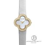 ヴァンクリーフ&amp;アーペル VAN CLEEF&amp;ARPELS アルハンブラ スモールモデル ウォッチ VCARM95900 中古 時計 レディース