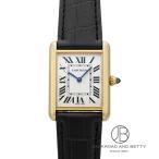 カルティエ CARTIER タンク ルイ カル�
