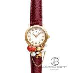 ブランパン BLANCPAIN レディバード B00623318C65 中古 時計 レディース