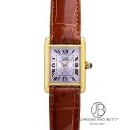 カルティエ CARTIER マストタンク MM W1017554 中古 時計 レディース