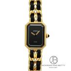 シャネル CHANEL プルミエール L H0001 中古 時計 レディース