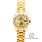 ロレックス ROLEX デイトジャスト 26 1