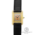 カルティエ CARTIER マストタンク SM 84919123 中古 時計 レディース
