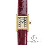カルティエ CARTIER マストタンク SM W1003154 中古 時計 レディース