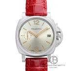 パネライ PANERAI ルミノール ドゥエ PAM01248 中古 時計 男女兼用