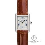 カルティエ CARTIER マストタンク MM W1014054 中古 時計 レディース