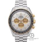 オメガ OMEGA スピードマスター ムーンウォッチ プロフェッショナル コーアクシャル 310.23.42.50.02.001 中古 時計 メンズ