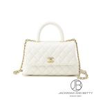 シャネル CHANEL マトラッセ ココハンドル 24 トップハンドル フラップ バッグ ホワイト 白 A92990 B05061 10601 新品 バッグ/財布/小物