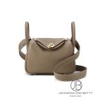 エルメス HERMES ミニリンディ エトゥープ ベージュ H085956CC18 中古 バッグ/財布/小物