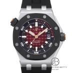 オーデマ ピゲ AUDEMARS PIGUET ロイヤルオーク オフショアダイバー リミテッド 15720CN.OO.A002CA.02 中古 時計 メンズ