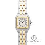 カルティエ CARTIER パンテール SM W25029B6 中古 時計 レディース