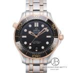 オメガ OMEGA シーマスター ダイバー300M コーアクシャル マスター クロノメーター 210.20.42.20.01.001 中古 時計 メンズ