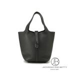エルメス HERMES ピコタンロック PM モノクローム ノワール ブラック 黒 中古 バッグ/財布/小物