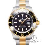 ロレックス ROLEX シードゥエラー 43 126603 中古 時計 メンズ