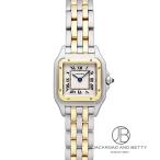 カルティエ CARTIER パンテール SM W25029B6 中古 時計 レディース