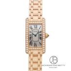 カルティエ CARTIER タンク アメリカン SM WB7979M5 中古 時計 レディース