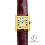 カルティエ CARTIER マストタンク SM W1003153 中古 時計 レディース