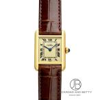 カルティエ CARTIER マストタンク SM W1003153 中古 時計 レディース