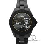 シャネル CHANEL マドモアゼル J12 クチュール 38mm H9761 中古 時計 男女兼用