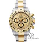 ロレックス ROLEX コスモグラフ デイトナ 126503 中古 時計 メンズ