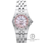 ブライトリング BREITLING スターライナー A7134012 中古 時計 レディース