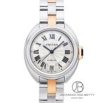 カルティエ CARTIER クレ ドゥ カルティエ 35mm W2CL0003 中古 時計 男女兼用