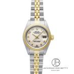 ロレックス ROLEX デイトジャスト 26 79173 中古 時計 レディース