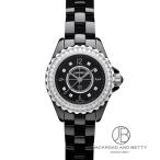 シャネル CHANEL J12 H2571 新品 時計 レ