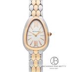 ブルガリ BVLGARI セルペンティ セドゥットーリ 103948 新品 時計 レディース