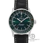 ブライトリングBREITLINGナ...