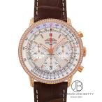 ブライトリング BREITLING ナビタイマー B01 クロノグラフ 41 RB0139631G1P1 新品 時計 メンズ